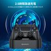 NEWDERY PS5 Controller Charging Rapid Can Charge 2 Devices Charges Just Place Overcharge Cable LED Indicator Lamp Black Stand, Charging,