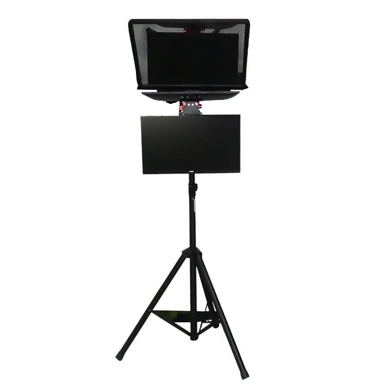 TCHD Video Dual Screen Teleprompter