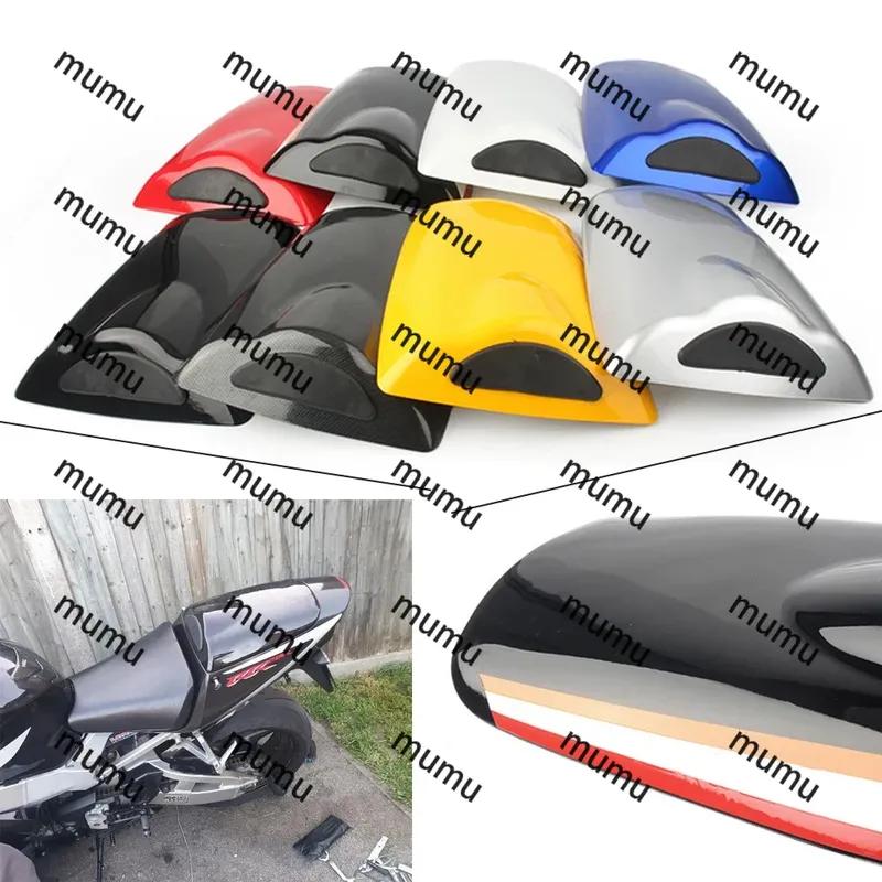 Пластик обтекателя для мотоцикла Honda CBR900RR 929 2000 2001 Задний кожух сиденья пассажира Задняя крышка сиденья Часть обтекателя CBR929RR CBR 900 RR