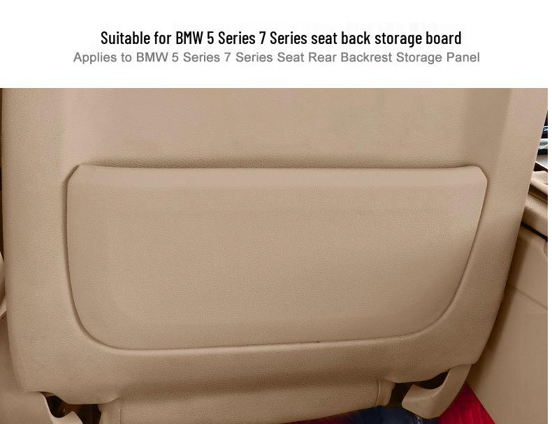 Панель для хранения на спинке заднего сиденья BMW 5 и 7 серии