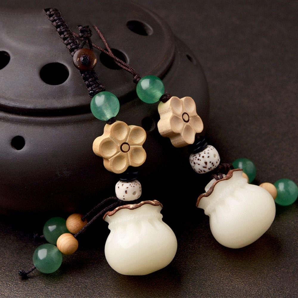 Подарок другу китайский счастливый брелок ручной работы держатель для ключей женская сумка кулон Бодхи кошелек держатель для ключей