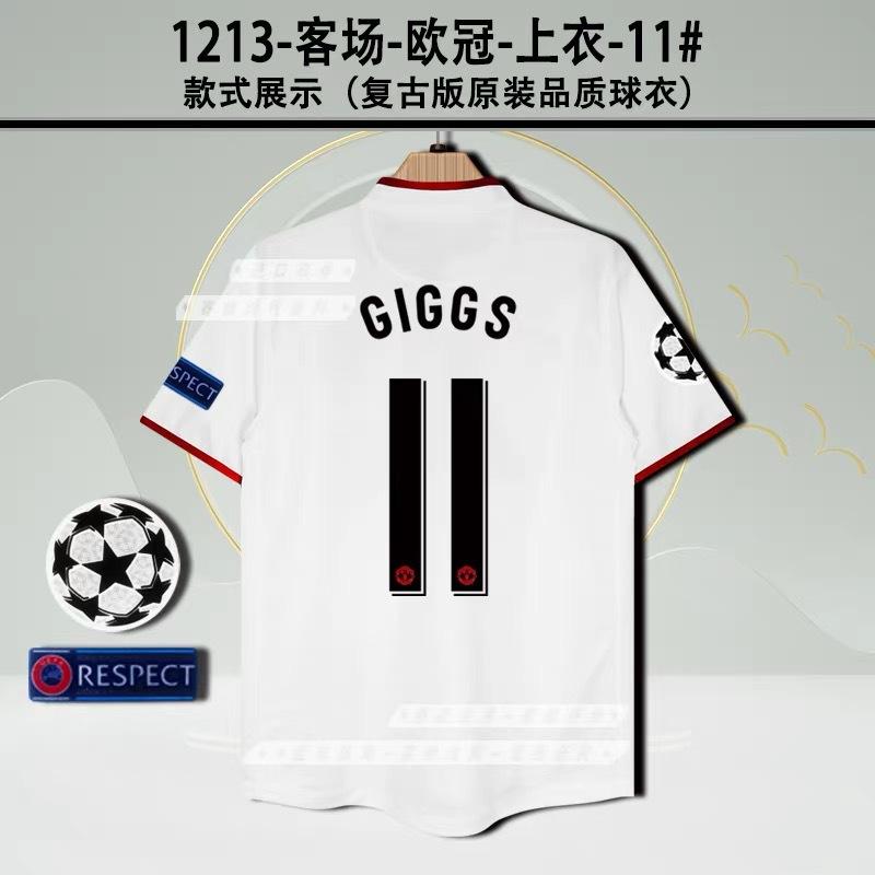 Винтажная футболка Ностальгическая классическая футбольная футболка Джерси Кантона Руни Бекхэм К. Роналду Пак Чи Сон