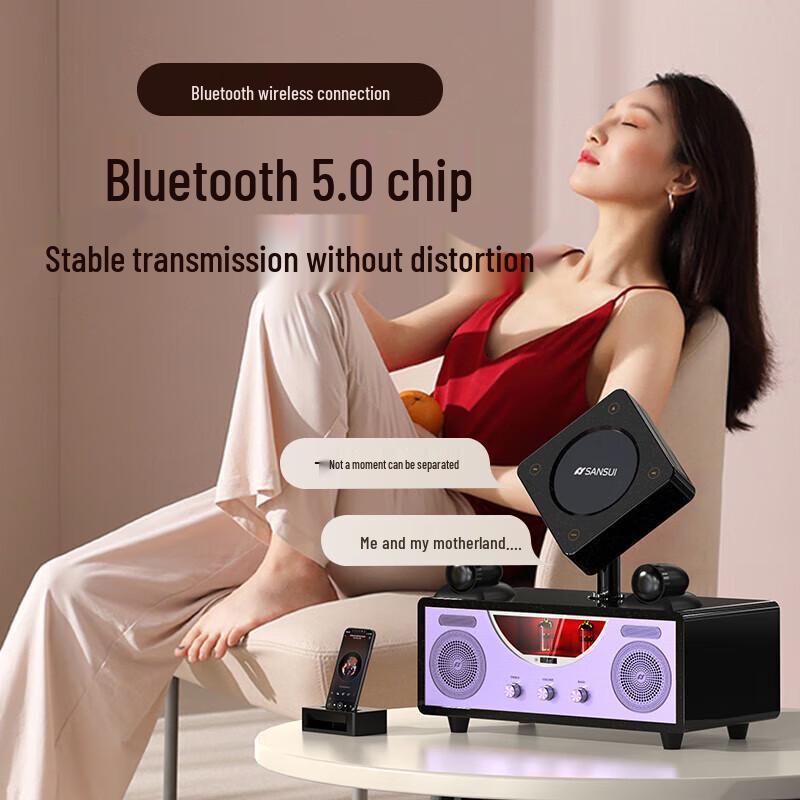 SANSUI N8 Home Tube Amplifier HIFI Bluetooth Speaker System