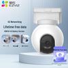 Ezviz HB8 4G Outdoor Smart Camera (CN version)