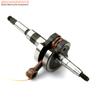 Коленвал для скутера Suzuki 50 Estilete Katana Zillion 50cc LC 2T