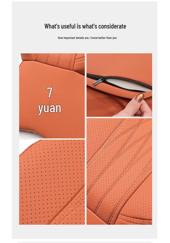 Совместимый набор для подголовника и поясничной поддержки автомобиля BYD Yuan PLUS/Pro/UP - Сезонная версия для комфорта