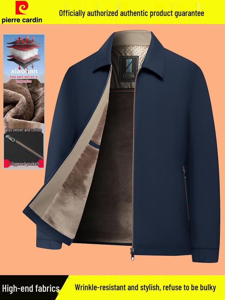 Pierre Cardin 2025 Men's Reversible Hooded Casual Jacket - Autumn Fashion for Middle-Aged Men