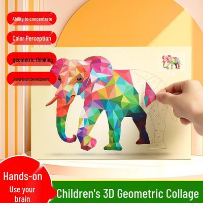 Детская ручная 3D геометрическая коллажная головоломка Игрушка Сделай сам Наклейки для тренировки концентрации