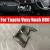 Для Toyota Voxy Noah R80 RHD 2014-2017 2018 внутренняя дверная ручка рамка декоративная отделка крышка переключателя стеклоподъемника
