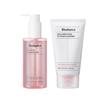 Collagen Cleansing Oil 200ml & Pack-to-Foam Cleanser 150ml – Double-Cleansing Duo for Hydration & Deep Purification