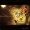 CD DEVAKANT - Seven Dreams OHD8135 Haisai/Divine M 1994 Japan Obi Folk Used