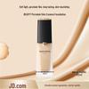 Mao Geping Essential Pure Foundation для фарфоровой кожи