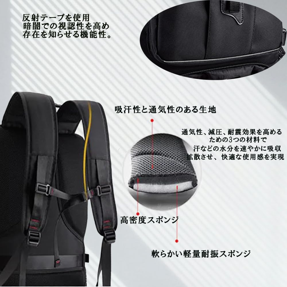 Открытый горный альпинизм большой емкости предотвращение стихийных бедствий 80 л унисекс дневной кемпинг предотвращение стихийных бедствий дорожный рюкзак [Little Light] сумка, рюкзак,