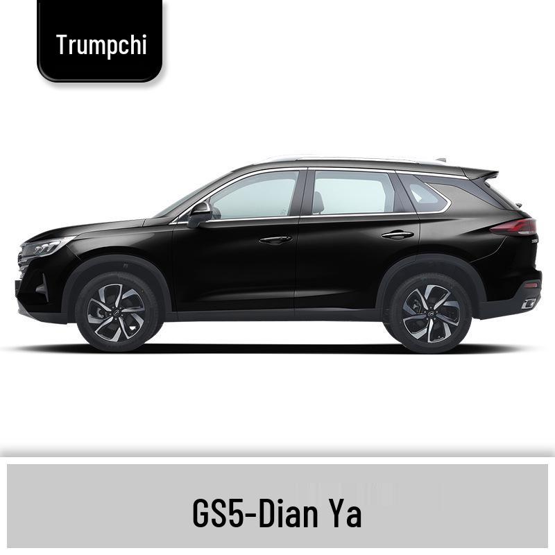 Карандаш-подкраска GAC Trumpchi GS5 цвета Слоновая кость Белый для ремонта царапин на автомобиле