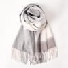 Erdos EMZ Pure Cashmere Winter Scarf