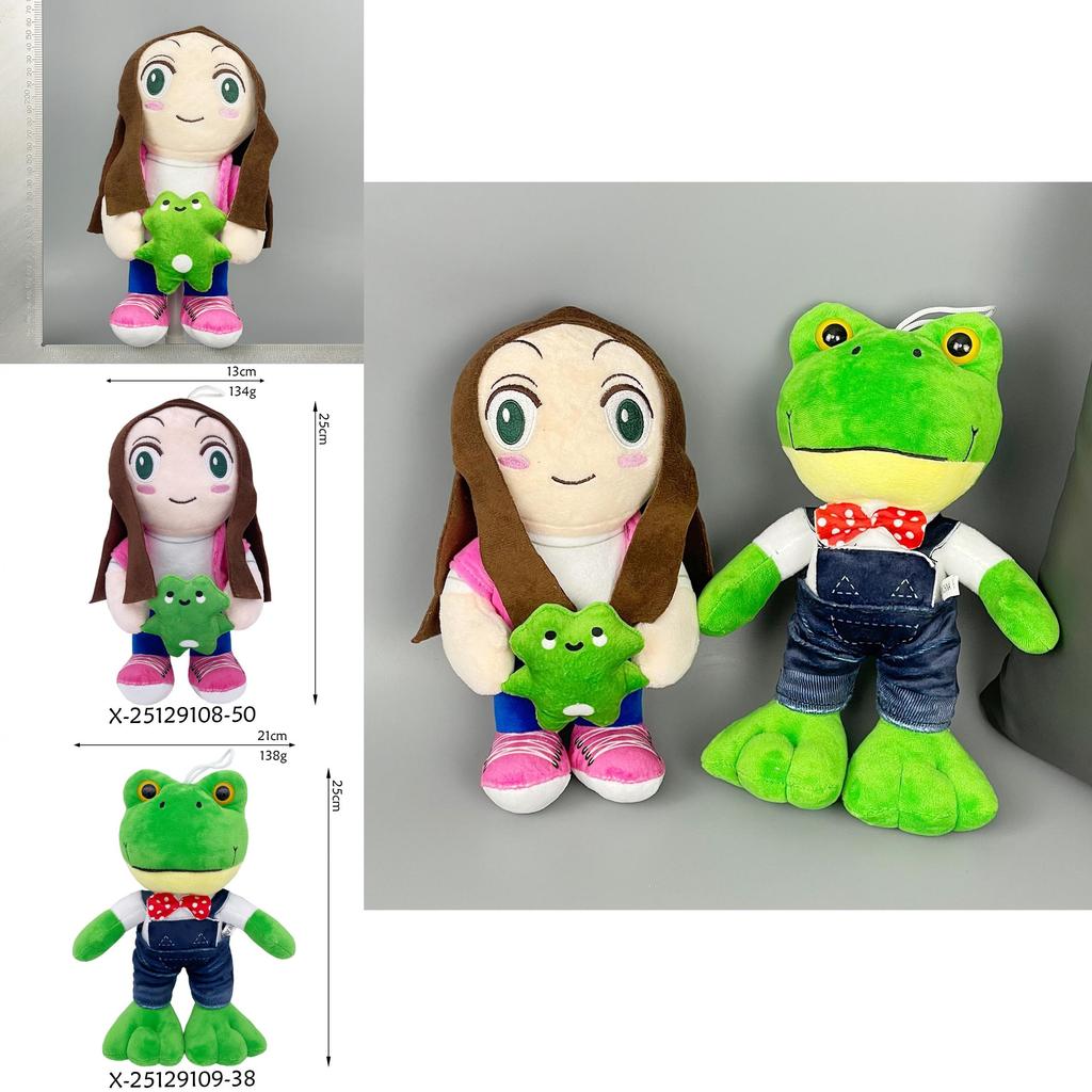 Lara Campos Plush Frog Couple Toy With Soft Short Pile For Gift And Collection