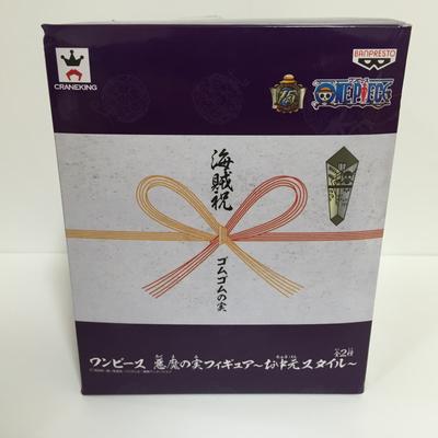 One Piece Devil Fruit Figure Midyear Gift Style Gomu Gomu Fruit - - (Приз)