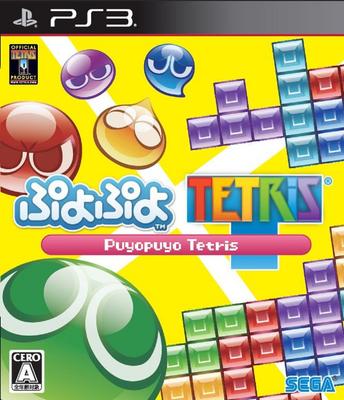 Puyo Puyo Tetris Бонус PS3 (Нет функций) -
