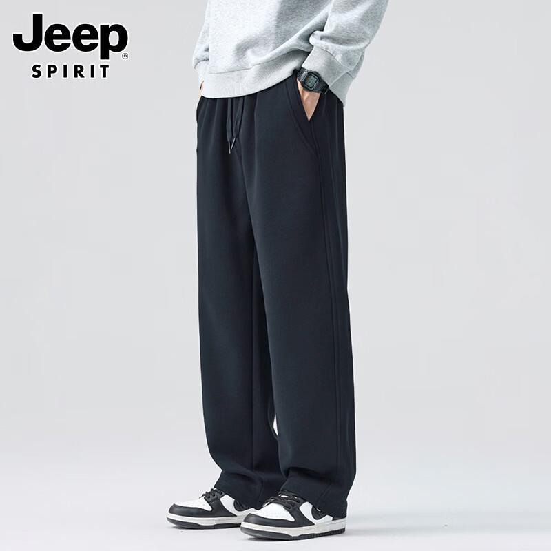 Мужские повседневные брюки прямого кроя JEEP SPIRIT