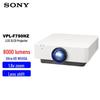 Sony 3LCD Лазерный проектор серии VPL WUXGA (Китайская версия)