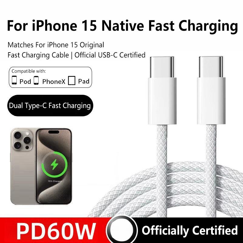 100W Super Fast Charge Cable Colorful Type-C To C Braided Data Cable Support Fast Charging For IPhone17 Xiaomi17 Samsung Huawei