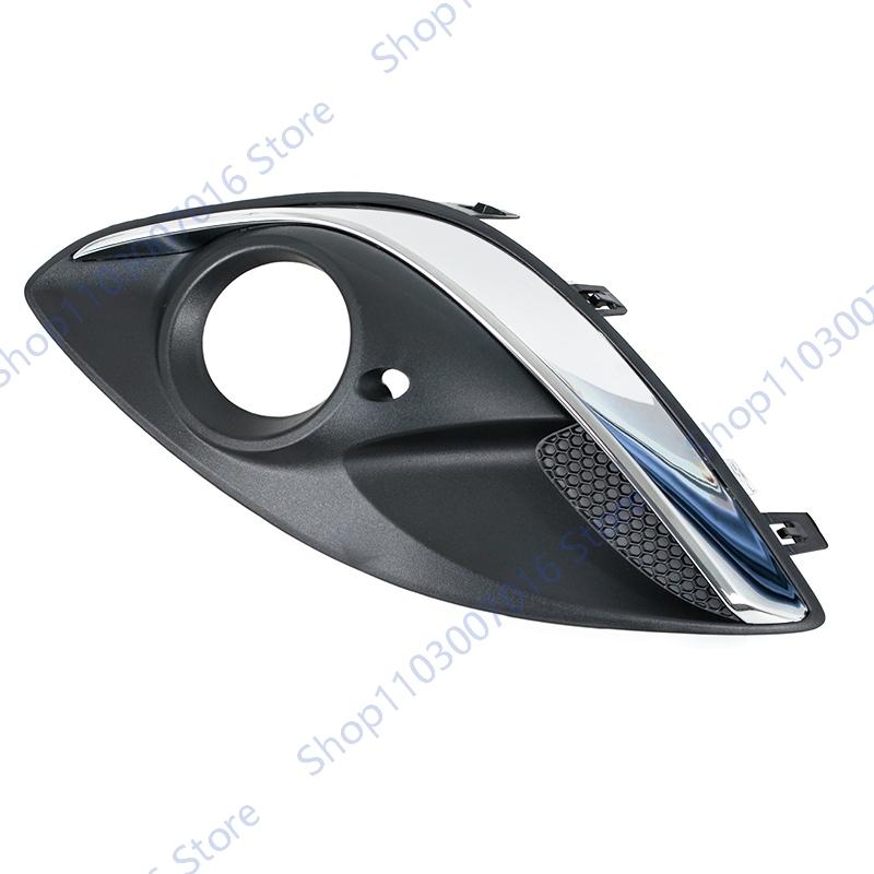 Накладка на противотуманную фару для Vauxhall Opel Corsa D 2011-2014 Передний бампер Противотуманная фара Рамка решетки Автоаксессуары 13286025 13344799