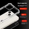IPhone 14 Case, Full Protection Transparent Shockproof Soft with Air Cushion, Dual Material Anti-Drop, German Imported Bayer TPU, High Transparency