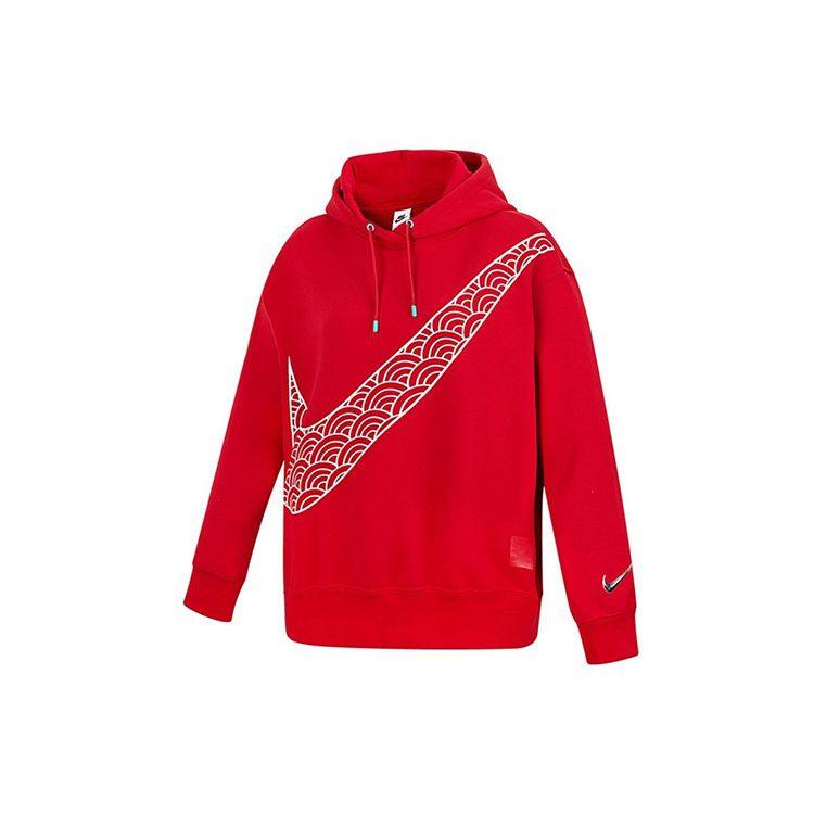 Nike Женская теплая толстовка с капюшоном, удобная, повседневная, на флисовой подкладке, для спортзала, красная DQ5368-687