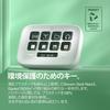 Elgato Stream Deck Neo 8 настраиваемый 2 точки касания для ускорения задач и рабочих процессов перетаскивание настроек для Spotify и других Совместимо с Mac