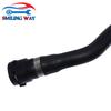 Lower Radiator Expansion Tank to Coolant Hose Pipe For BMW E46 3er 320i 323i 325i 328i 330i 320Ci 32i 328Ci 330Ci 325xi 330xi