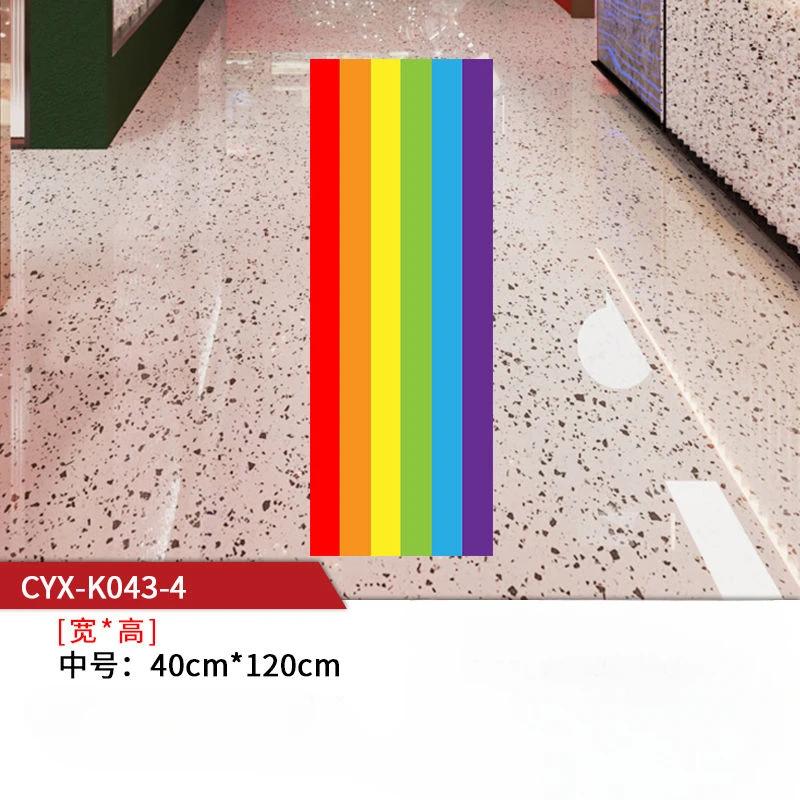 Colorful Rainbow Decorative Stickers Children's Room Kindergartens Playgrounds Entrance Atmosphere Flooring Ugly Covering Poster