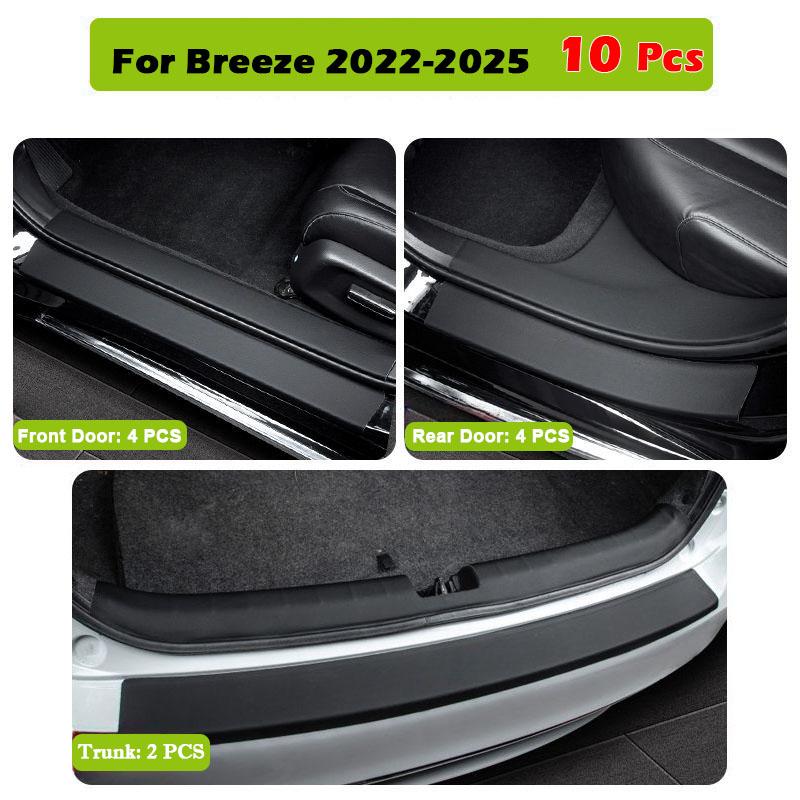 For Honda Breeze -2025 Car Threshold Bumper Strip Stickers Trunk Panel Guards Protector Trim Anti-scratch Exterior Parts