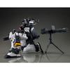 BANDAI MG GM Dominance (Philip Hughes's Unit) 1/100