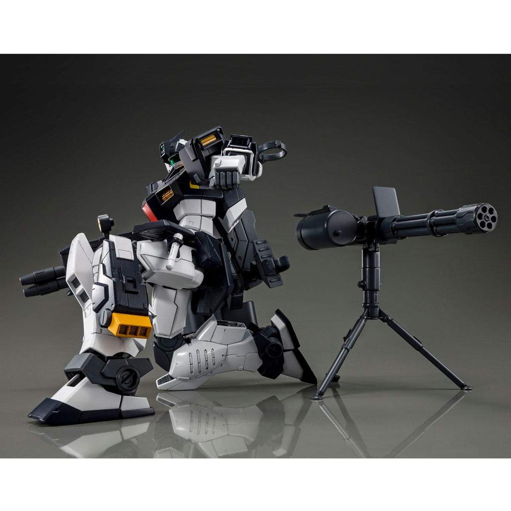 BANDAI MG GM Dominance (Philip Hughes's Unit) 1/100