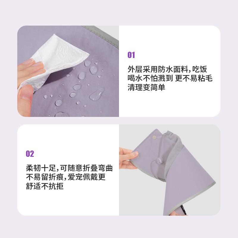 Adjustable Cone E-Collar Cats Dogs Anti-Lick Bite Recovery Protective Hood With Snap Fastener