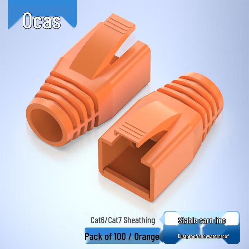 AUCAS RJ45 Cat7 Network Cable Boot Covers