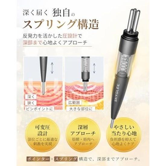 Pospos Beauty Стилус для лица Пружинный Акупрессура Мышцы Контур лица Уход Палочка Снятие напряжения Область вокруг глаз Поднятие рта Стройность Товар День Рождения