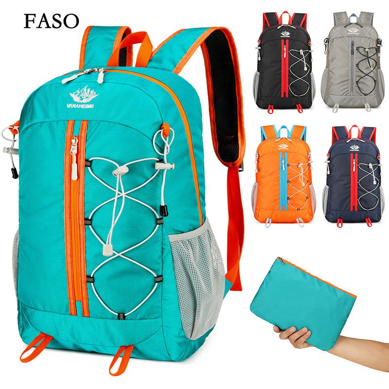 Foldable Travel Backpacks Outdoor Waterproof Climbing Bag Riding Backpack Sports Bag for Man and Women