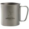 CaptaIn Stag Uh 4503 [чашка-кружка для улицы, стакан, одинарная кружка, 450 мл, складная ручка, легкий титан, сделано в Японии, сделано в Цубамесандзё]