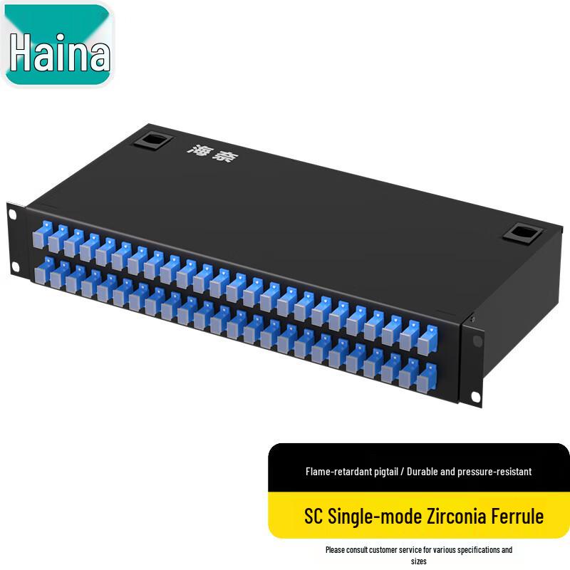 Hainali Fiber Optic Terminal Boxes & Patch Panels