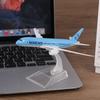 1 Набор Миниатюрный Самолет Сделай Сам Украшение 16 См Корейский 787 Сплав Литой Модель Самолета Игрушка Для Подарка Коллекция Детский Детский Подарок
