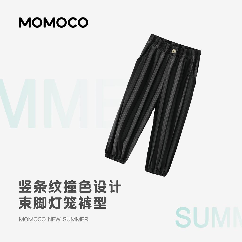 Boys' 2026 Summer New Mid University Children's Trendy Cool Casual Outdoor Pants