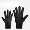 Men's Gloves In Autumn and Winter Touch Screen Outdoor Warm Riding Anti Slip Fleece Inner Windproof and Cold Mountain Climbing