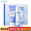 Water Password Glacier Skincare Set