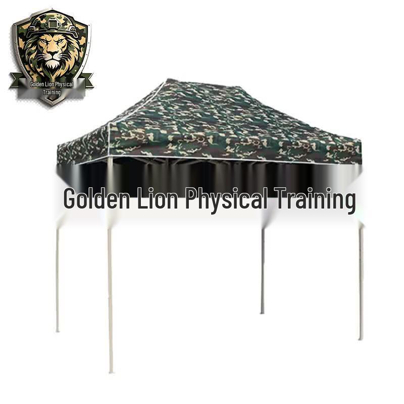 Golden Lion Camouflage Folding Sun Tent