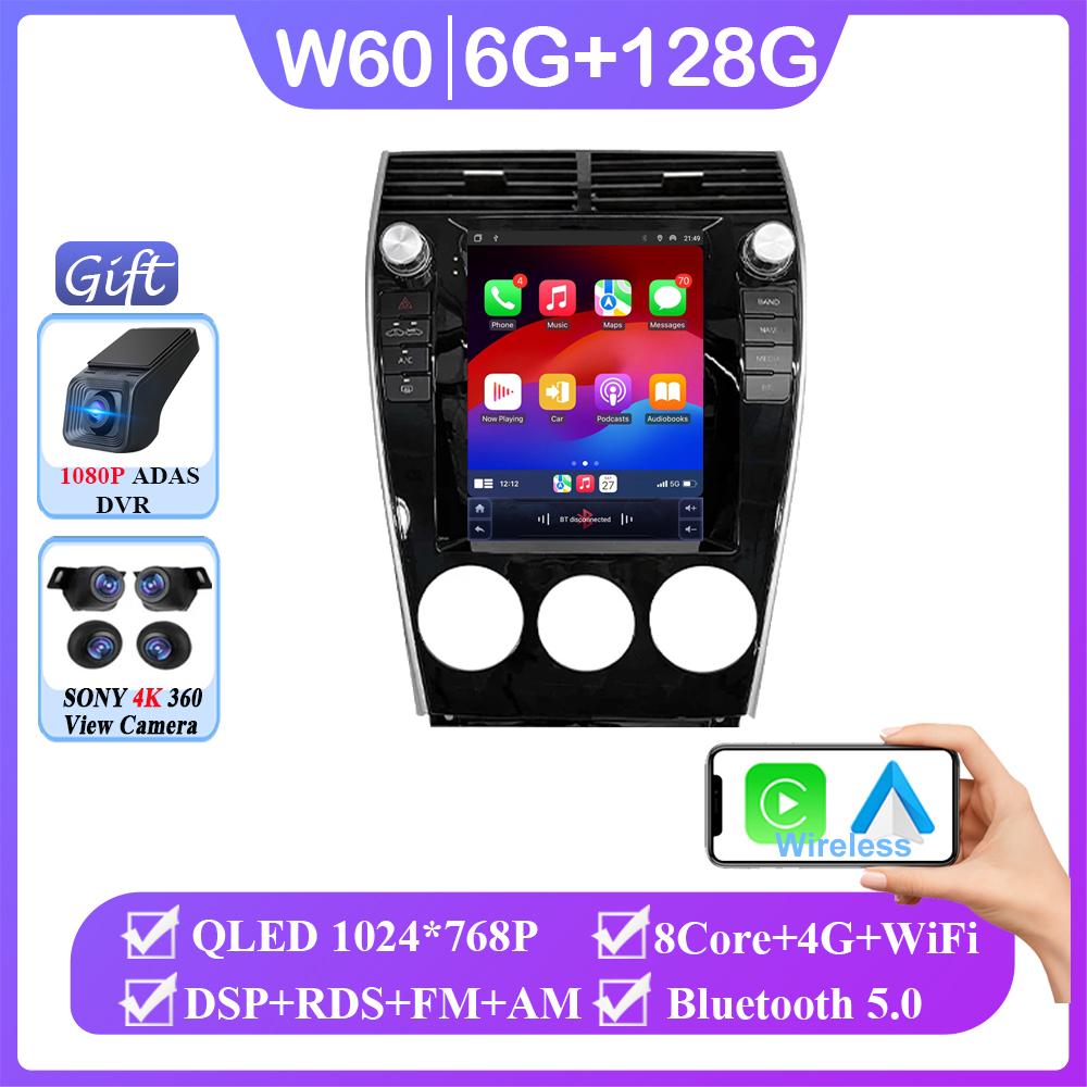 9,7-дюймовый Android 14 для Mazda 6 2004 - 2015 автомобильный радиоприемник видео беспроводной Carplay авто стерео мультимедиа навигация GPS 4G WIFI SWC