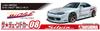 Aoshima Bunka Kyozai Серия 'Тюнингованные Автомобили' №8 Nissan VERTEX S15 Silvia 1999 Пластиковая Модель в Наборе ООО. (АОСИМА) 1/24 Нет.