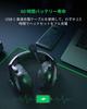 gaming headset