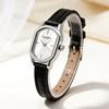 SUNLIFEX Womens Vintage Square Quartz Watch Small Minimalist Luxury Leather Strap Ladies