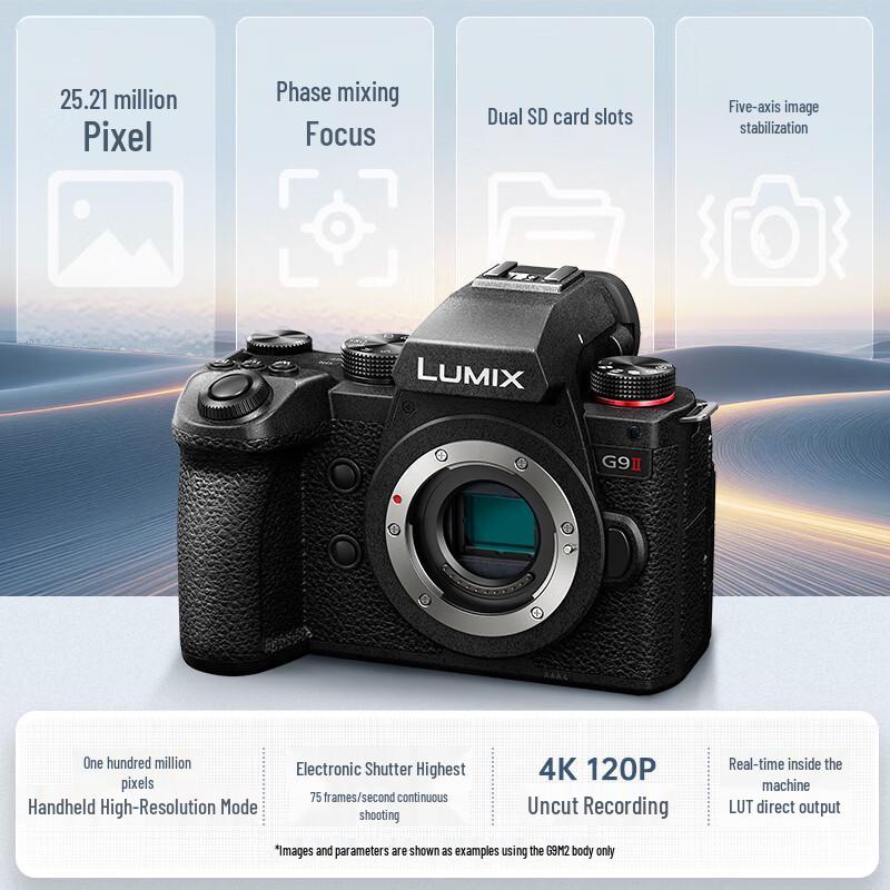 Panasonic Lumix G9M2 Mirrorless Camera (CN version)